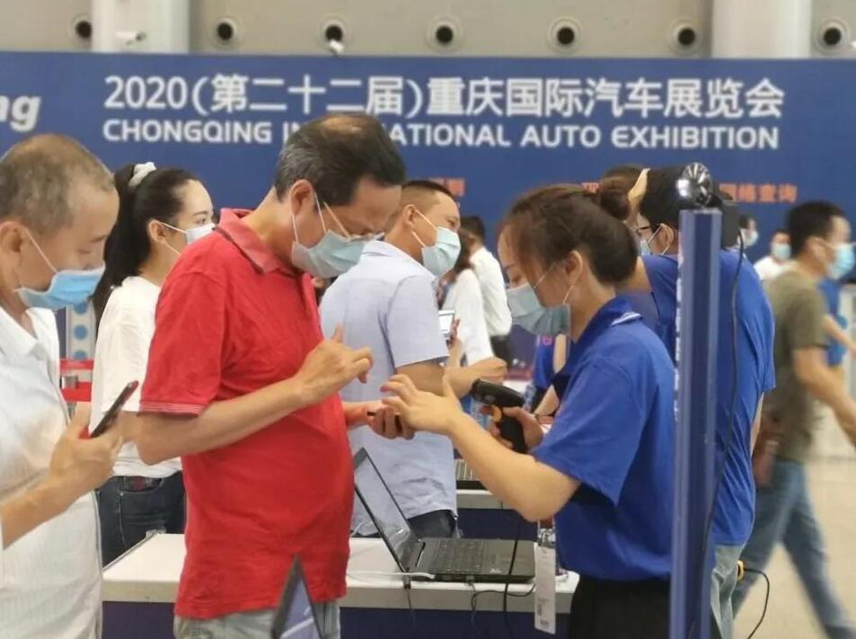 QQ截圖20200624092815.jpg QQ截圖20200624092815.jpg