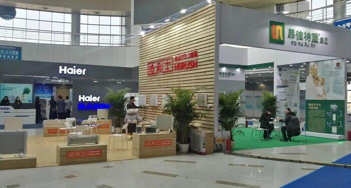 中國長春新環(huán)保新能源產業(yè)博覽會.jpg 中國長春新環(huán)保新能源產業(yè)博覽會.jpg