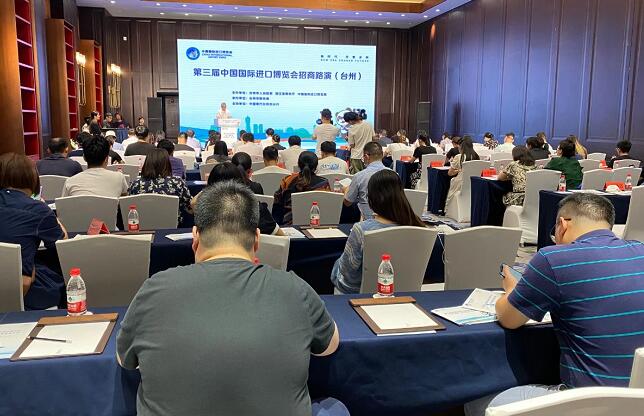 展會招商推廣宣傳的目的是什么？上海展會設計公司解釋