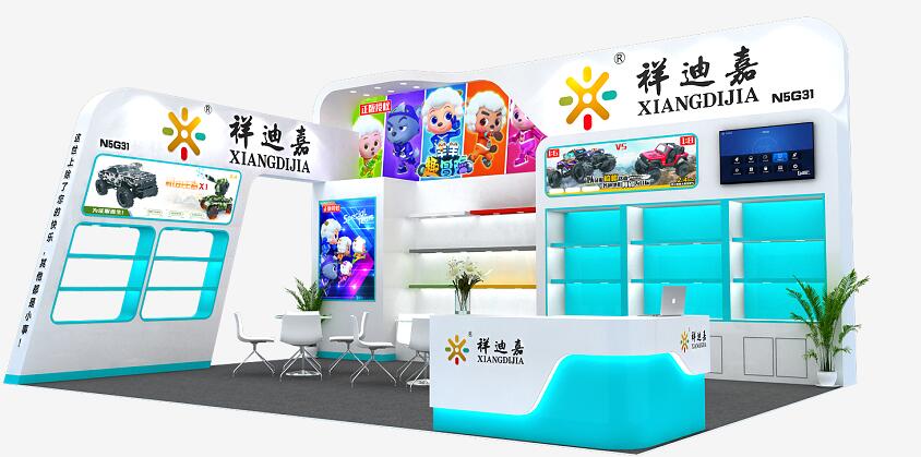 2021上海國際學前教育展多久開展？上海布展公司為您解答