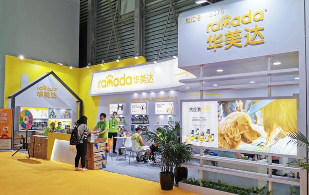 上海展臺設(shè)計的形式有哪幾種? 上海展臺設(shè)計的形式有哪幾種?