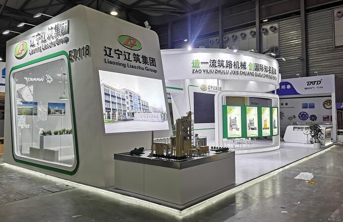 展臺搭建是服務業嗎？展臺搭建和展覽設計是一個意思嗎？