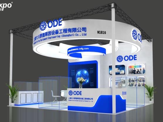 在上海72㎡展臺搭建將花費多少錢?分享在上海展臺搭建具體費用 在上海72㎡展臺搭建將花費多少錢?分享在上海展臺搭建具體費用