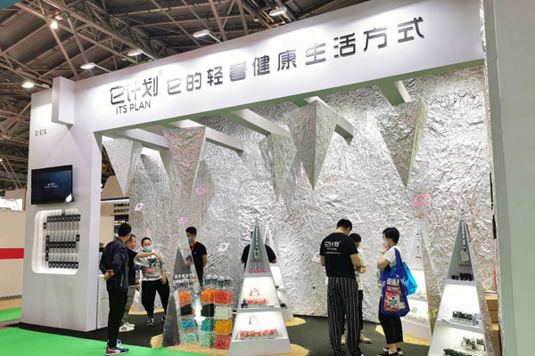 上海展覽中心展臺搭建公司解析 會展是什么？會展行業(yè)是不是朝陽行業(yè)？