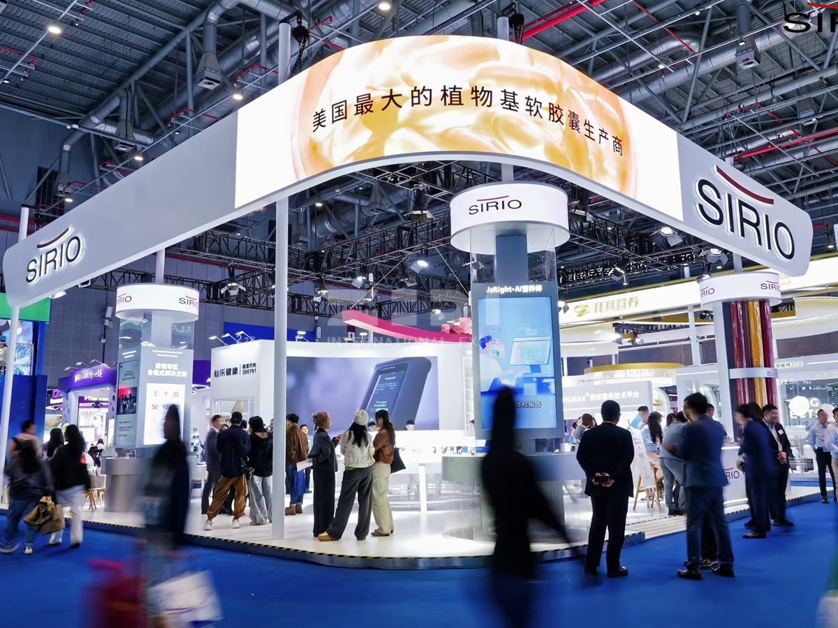 上海仙樂(lè)進(jìn)博會(huì)展位制作